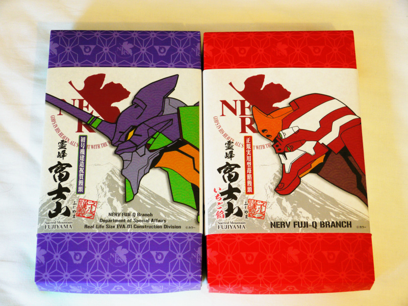 Illustration for article titled An Obsessive Look At Neon Evangelion Genesis Sweets And Treats
